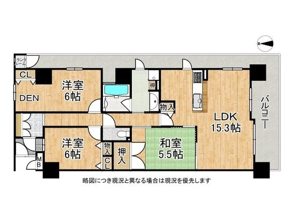 エンゼルフィールズ枚方公園　中古マンション
