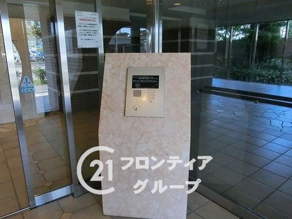 エンゼルフィールズ枚方公園　中古マンション