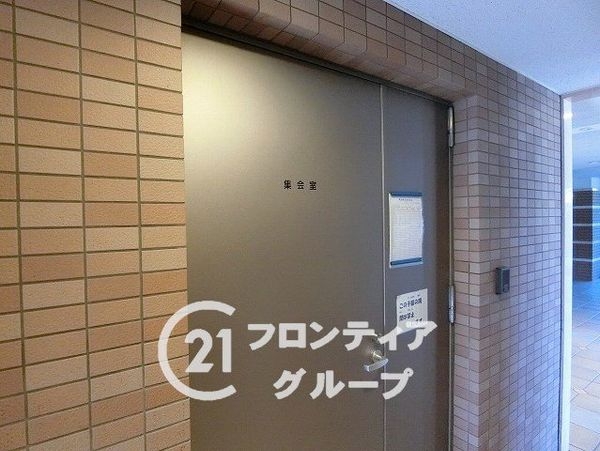エンゼルフィールズ枚方公園　中古マンション