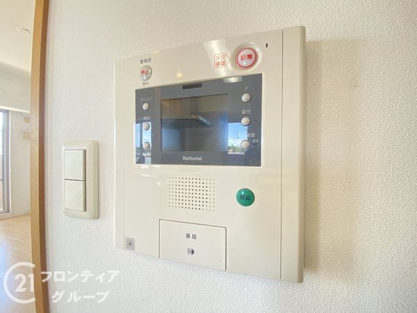 エンゼルフィールズ枚方公園 中古マンション(防犯設備)