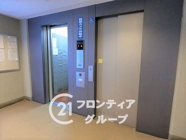 エンゼルフィールズ枚方公園　中古マンション