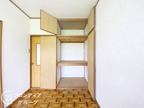 枚方市大峰元町２丁目の中古一戸建て