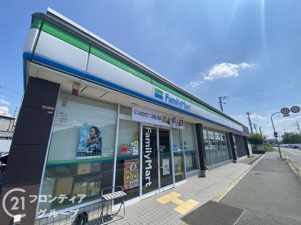 枚方市大峰元町2丁目の中古一戸建て(ファミリーマート枚方大峰元町店)