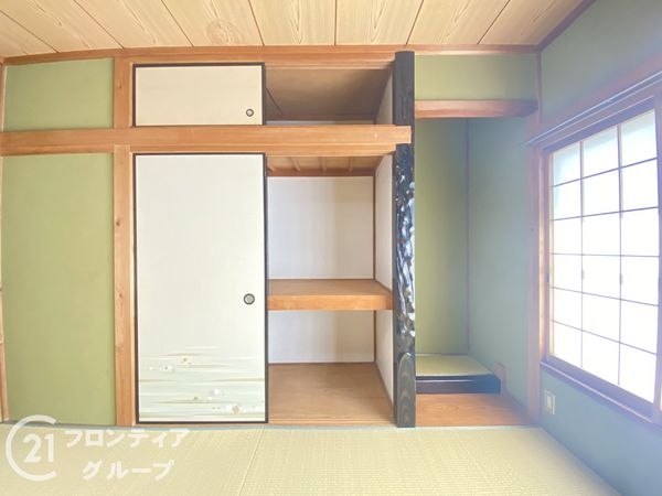 枚方市大峰元町２丁目の中古一戸建て