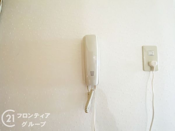 枚方市大峰元町２丁目の中古一戸建て