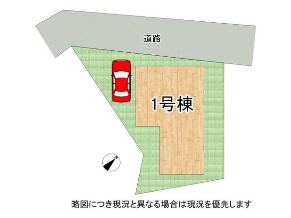 枚方市堂山２丁目　新築一戸建て　第9　全1区画