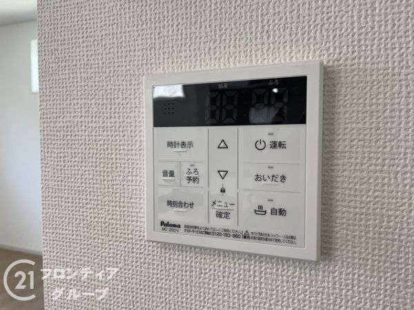 寝屋川市池田西町　新築一戸建て　１期　１号地