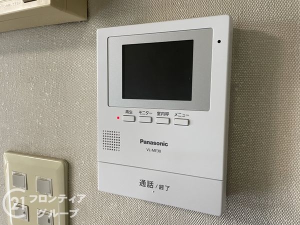 枚方市香里園山之手町の中古一戸建て
