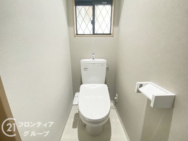 枚方市星丘2丁目の中古一戸建て(トイレ)