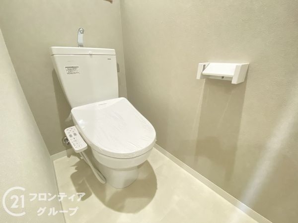 枚方市星丘2丁目の中古一戸建て(トイレ)