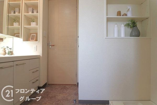 くずはタワーシティＴ棟　中古マンション