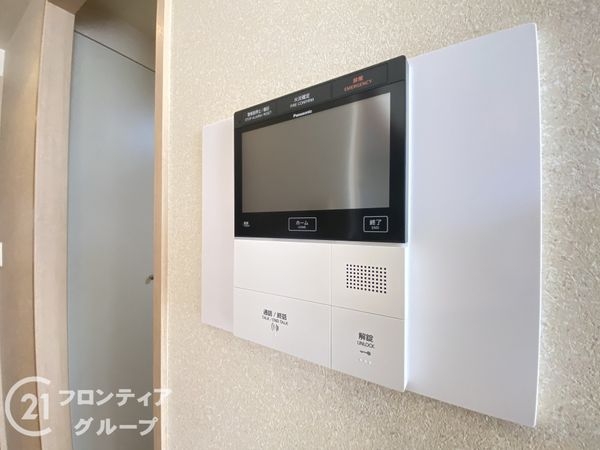 くずはタワーシティＴ棟　中古マンション