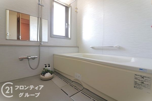 くずはタワーシティＴ棟　中古マンション