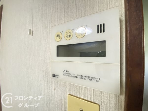 枚方市東香里３丁目の中古一戸建て