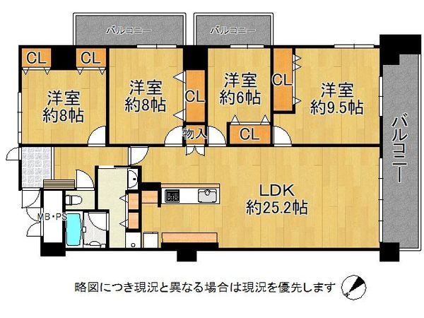 香里ヶ丘セントポリア壱号中古マンション