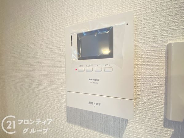 香里ヶ丘セントポリア壱号中古マンション(防犯設備)