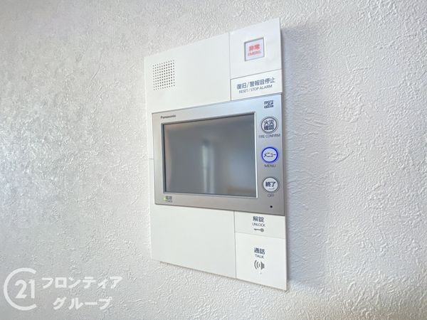 メロディーハイム香里ヶ丘ツインビューベガタワー 中古マンシ…(防犯設備)