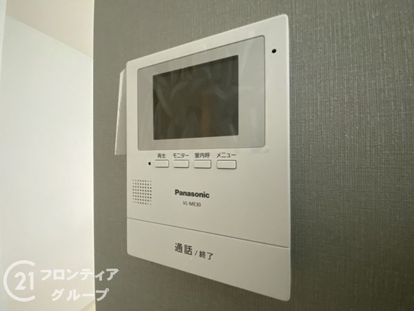 枚方市野村北町　新築一戸建て　全1区画