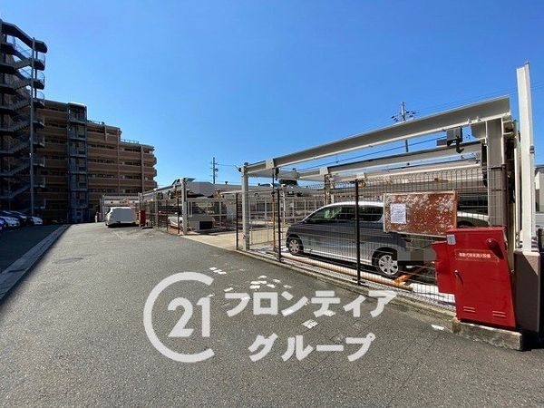 ダイアパレス樟葉　中古マンション