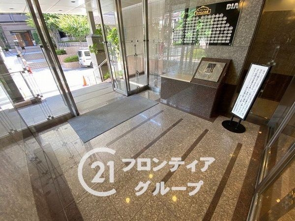 ダイアパレス樟葉　中古マンション