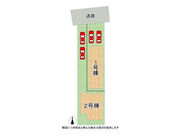 枚方市村野本町　新築一戸建て　第2　2号棟