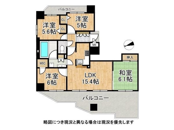 エステムコート御殿山シティライフ　中古マンション