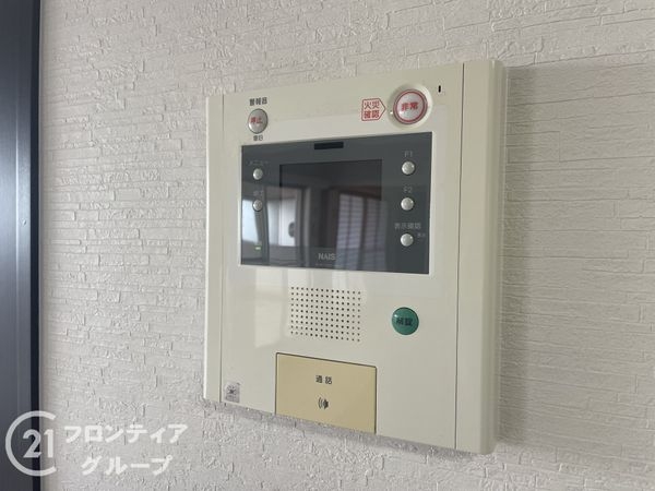 エステムコート御殿山シティライフ　中古マンション
