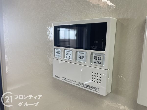 エステムコート御殿山シティライフ　中古マンション