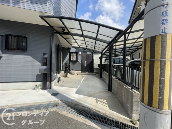 寝屋川市太秦東が丘の中古一戸建て