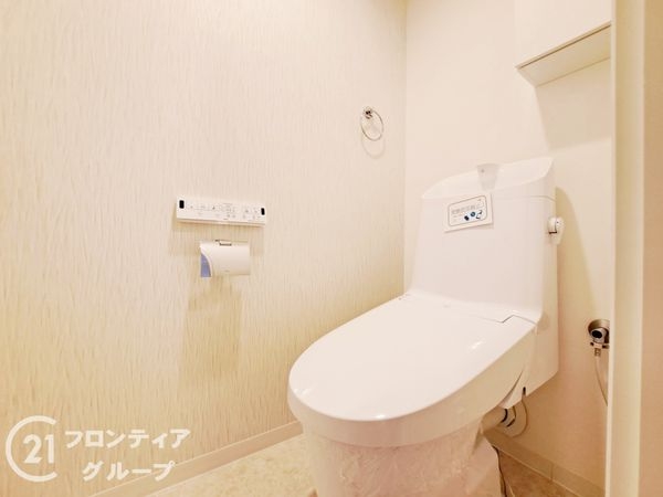 寝屋川コーポラス 中古マンション(トイレ)