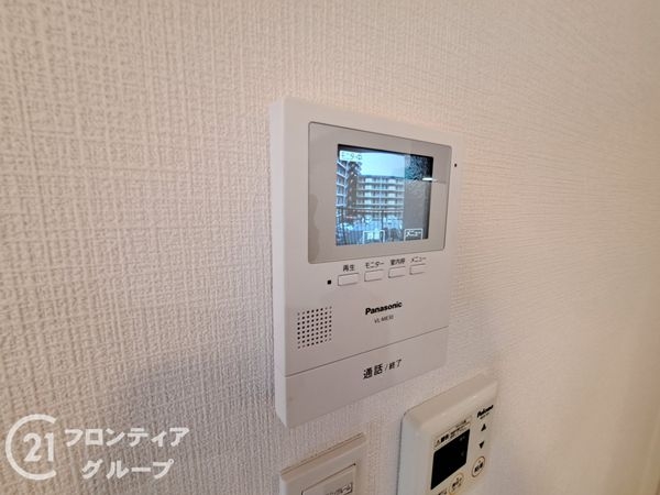 寝屋川コーポラス 中古マンション(防犯設備)