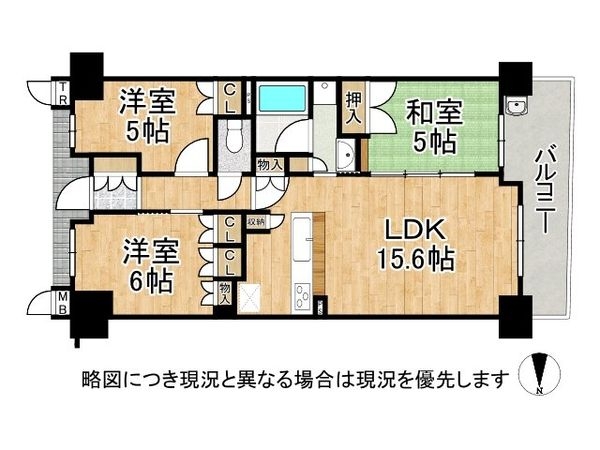 ザ・ヴァンデュールシティ　　中古マンション