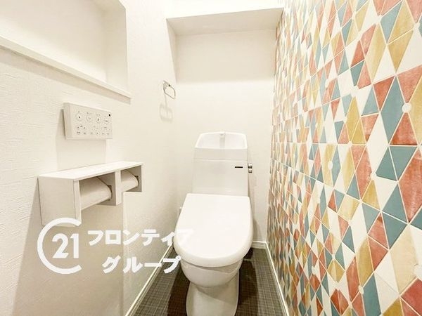 枚方市須山町の中古一戸建て(トイレ)