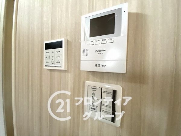 枚方市須山町の中古一戸建て(その他設備)