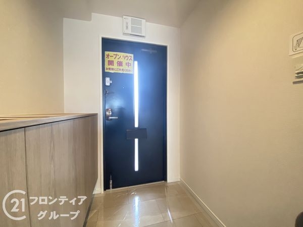 ビオルネ枚方北館　中古マンション