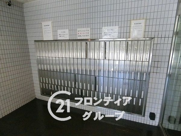 ビオルネ枚方北館　中古マンション