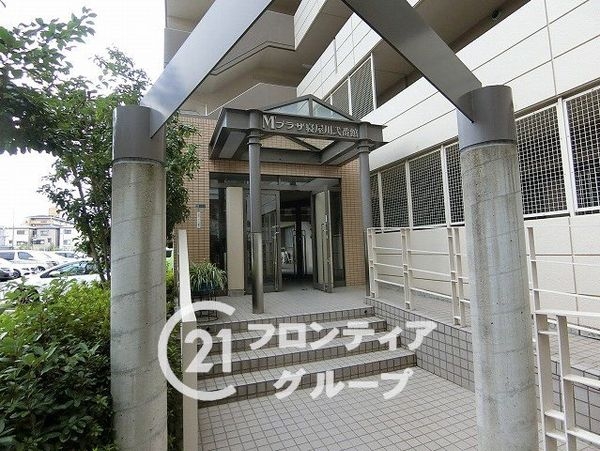 Ｍプラザ寝屋川弐番館　中古マンション