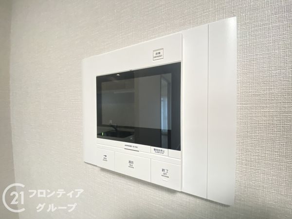ダイアパレス香里園ブライトスクエア　中古マンション