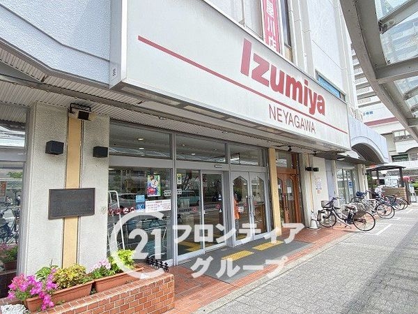 寝屋川市高宮栄町の中古一戸建て(イズミヤ寝屋川店)