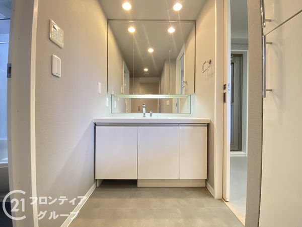 ヒルズシティ枚方公園　中古マンション