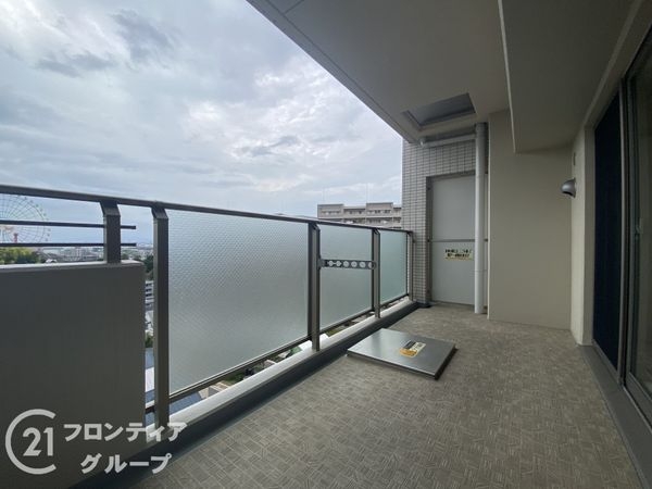 ヒルズシティ枚方公園　中古マンション
