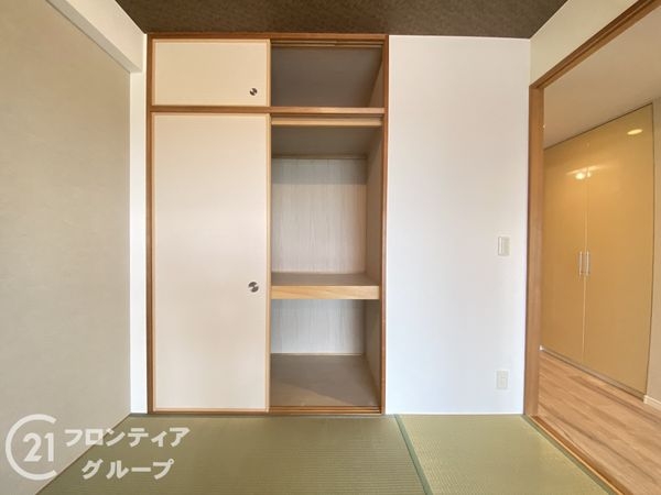 ヒルズシティ枚方公園　中古マンション