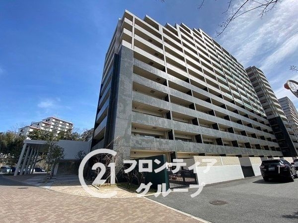 ヒルズシティ枚方公園　中古マンション