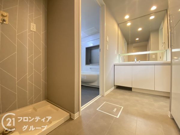 ヒルズシティ枚方公園　中古マンション