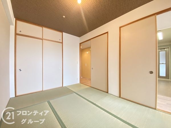 ヒルズシティ枚方公園　中古マンション