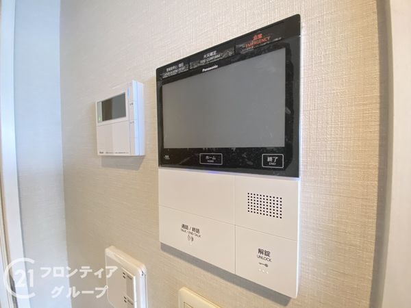 ヒルズシティ枚方公園　中古マンション