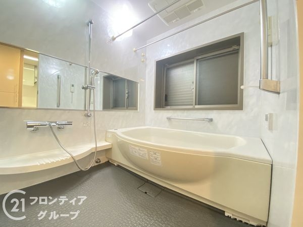 ヒルズシティ枚方公園　中古マンション