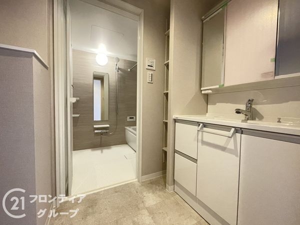 サンメゾン寝屋川　中古マンション