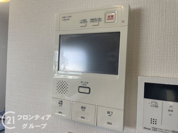 サンメゾン寝屋川　中古マンション