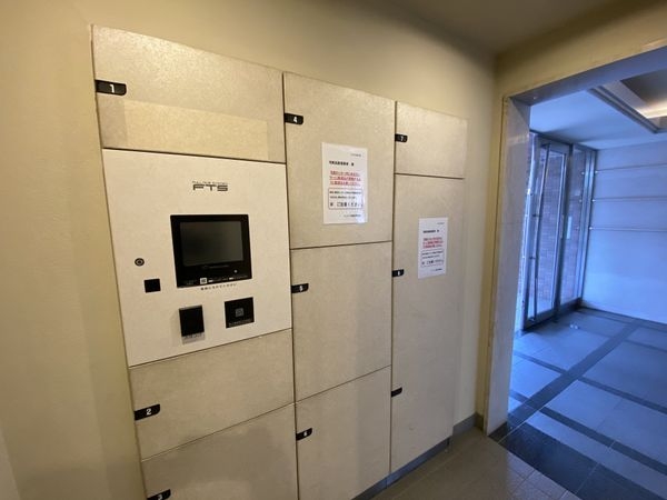 サンメゾン寝屋川　中古マンション
